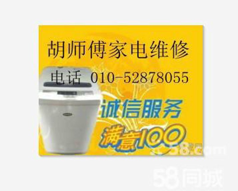 走进数码新品的世界——金新缔宣的崛起之路