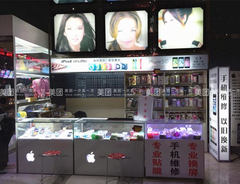 通州电脑维修：守护数字时代的每一道难题